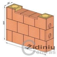 Wolfshoher dūmų kanalų sistema N+F iš krosninio šamoto W-4,0/2,7 Plius